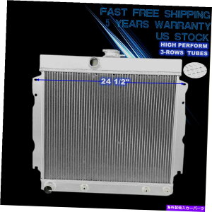 Radiator 63-69��3��̃��W�G�[�^�[�_�b�W�R���l�b�g63-67�v���}�X�x�����F�f�[���t���[���[v8 22 �R�A 3 Row Radiator for 63-69 Dodge Coronet 63-67 Plymouth Belvedere Fury V8 22 CORE�y���s�A���i�z