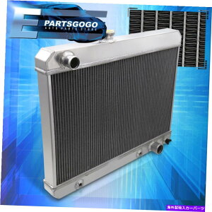 Radiator 65-67|eBAbNGTO/TEMPEST/LEMANS V8A~jE3gCRApWG[^[ For 65-67 Pontiac GTO/Tempest/Lemans V8 Aluminum 3-Row Tri-Core Cooling Radiator