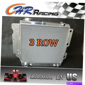 Radiator �W�[�v�����O���[YJ TJ 2.4L/2.5L L4�A4.0L/4.2L L6 87-06�p��3ROW�A���~�j�E�����W�G�[�^�[ 3row aluminum radiator for Jeep Wrangler YJ TJ 2.4L/2.5L L4, 4.0L/4.2L L6 87-06�y���s�A���i�z