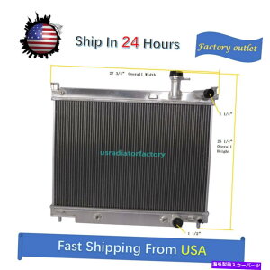 Radiator V{[̃A~jEWG[^[2003-2009 Trailblazer/Trailblazer Ext 5.3L 6.0L Aluminum Radiator For Chevrolet 2003-2009 Trailblazer/Trailblazer EXT 5.3L 6.0L
