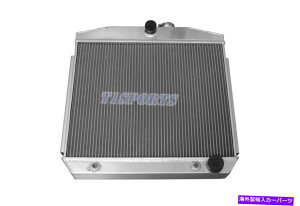 Radiator 1955N1956N1957NV{[X[ubNv8xGA3RApA~jEWG[^[ For 1955 1956 1957 Chevy Small Block V8 Bel Air 3-Core Cooling Aluminum Radiator