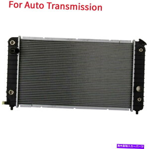 Radiator 94-95�̎����A���~�j�E��/�v���X�`�b�N1�񃉃W�G�[�^�[Blazer S10 Jimmy Sonoma 4.3L V6 Auto Aluminum/Plastic 1 Row Radiator For 94-95 Blazer S10 Jimmy Sonoma 4.3L V6�y���s�A���i�z