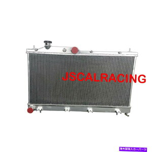 Radiator XoAEgobNWRXKV[V[VXVA 2010-2015 2ROW MT̃A~jEWG[^[ Aluminum Radiator For Subaru Outback WRX Legacy Chassis VA 2010-2015 2Row MT