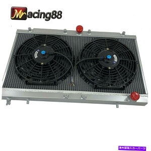 Radiator 96-99��Mitsubishi Eclipse Spyder GST 2��}�j���A���A���~�j�E�����W�G�[�^�[ +/12 �t�@�� For 96-99 Mitsubishi Eclipse Spyder GST 2 Row Manual Aluminum Radiator +/12 Fan�y���s�A���i�z