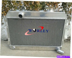 Radiator Datsun 510 521 1968-1973 / 620sbNAbv1972-1973 1.6l3A~jEWG[^[ 3 ROW ALUMINUM RADIATOR FOR DATSUN 510 521 1968-1973 / 620 PICKUP 1972-1973 1.6L