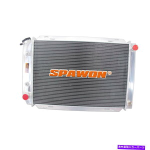 Radiator tH[h}X^Ô߂Spawon 80-93 Mercury Cougar 80-88 V8 138A~jEWG[^[ AT SPAWON For Ford Mustang 80-93 Mercury Cougar 80-88 V8 138 Aluminum Radiator