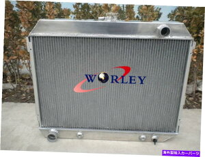 Radiator 68-74�_�b�W�[�d�� /�`�������W���[70-74 / 68-72 Plymouth GTX�̃A���~�j�E�����W�G�[�^�[ Aluminum Radiator For 68-74 Dodge Charger / Challenger 70-74/ 68-72 Plymouth GTX�y���s�A���i�z