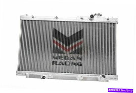 Radiator ホンダシビック01-05のミーガンレーシングアルミニウムラジエーター Megan Racing Aluminum Radiator for Honda Civic 01-05