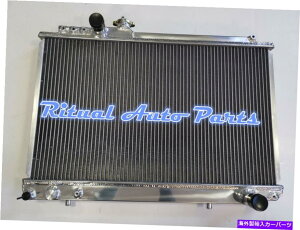 Radiator �g���^�X�[�v��MK3 SOARER MZ20 7M-GTE 1986-1992��3��A���~�j�E�����W�G�[�^�[ 3 ROW Aluminum Radiator for TOYOTA SUPRA MK3 SOARER MZ20 7M-GTE 1986-1992 new�y���s�A���i�z