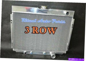 Radiator 3ROWA~jEWG[^[1968 1969 Mercury Cougar XR7 3coreŐV 3ROW Aluminum Radiator FOR 1968 1969 Mercury Cougar XR7 3CORE ALLOY brand new