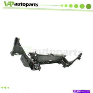 Radiator ���W�G�[�^�[�T�|�[�g2017 2018 2019 Ford Fusion�̃R�A�u���P�b�g�A�Z���u�� Radiator Support Core Bracket Assembly For 2017 2018 2019 Ford Fusion�y���s�A���i�z