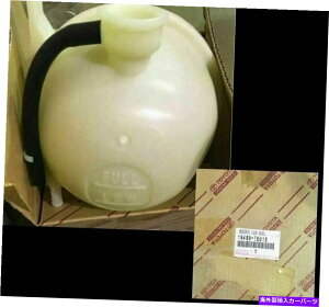 Radiator g^EOprevia 1991-99WG[^[U[u^N16480-76013 OEM{̐V Toyota Estima Previa 1991-99 Radiator Reserve Tank 16480-76013 OEM Genuine New