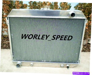 Radiator Chanlleger 70-74/Dodge Charger 68-74/Plymouth GTX 68-72 AT/MT�̃��W�G�[�^�[ Radiator For Chanlleger 70-74/Dodge Charger 68-74/ Plymouth GTX 68-72 AT/MT�y���s�A���i�z