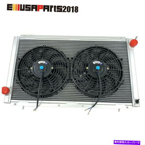 Radiator 92-00̃XoCvbTA~jE2}jAgX~bVWG[^[+12 "t@ For 92-00 Subaru Impreza Aluminum 2 Row Manual Transmission Radiator +12" Fan
