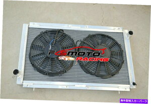 Radiator 2A~jEWG[^[ +XoCvbTWRX STI GC8 92-00}jA1992̃t@ 2 Rows Aluminum Radiator + FAN For Subaru Impreza WRX STI GC8 92-00 Manual 1992