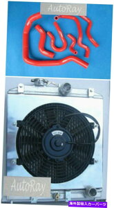 Radiator �������W�G�[�^�[ +�V�����E�h +�z���_�V�r�b�Nek eg eg d15 d16 28mm in/outlet3row Alloy Radiator + Shroud + Hose for Honda Civic EK EG D15 D16 28mm in/outlet 3Row�y���s�A���i�z