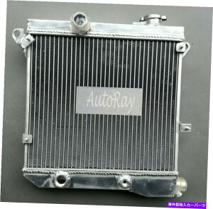 Radiator Autobianchi A112 3-7V[Y}jA2Rows S3/4/5/6/7̃tA~jEWG[^[ Full Aluminum Radiator for Autobianchi A112 3-7 Series Manual 2Rows S3/4/5/6/7