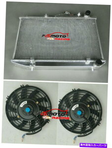 Radiator 52mmA~jEWG[^[ +g^J[AE86 4AGE GTS MT 1983-1987̃t@ 52mm Aluminum Radiator +FAN For Toyota Corolla AE86 4AGE GTS MT 1983-1987