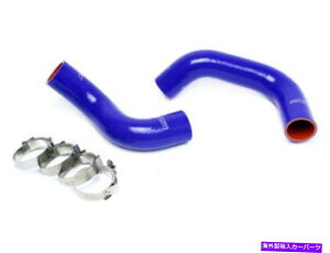 Radiator Dodge 04-06 RAM 1500 SRT-10 8.3L V10 Blue 05�pHPS�V���R�����W�G�[�^�[�z�[�X�L�b�g HPS Silicone Radiator Hose Kit for Dodge 04-06 Ram 1500 SRT-10 8.3L V10 BLUE 05