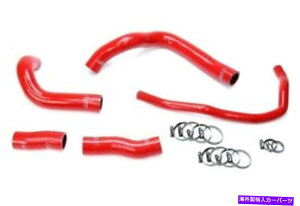 Radiator Lexus 16-17 GS200T/RC200T 2.0L^[{pHPSbhVRWG[^[z[XLbg HPS Red Silicone Radiator Hose Kit For Lexus 16-17 GS200t/RC200t 2.0L Turbo