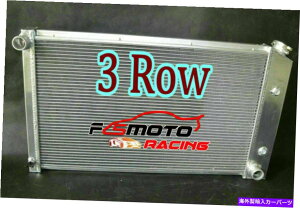 Radiator �|���e�B�A�b�N�t�@�C�A�o�[�h�g�����X�A��V8 3.8L-7.5L 1970-1981 AT/MT�̃A���~�j�E�����W�G�[�^�[ Aluminum Radiator For Pontiac Firebird Trans Am V8 3.8L-7.5L 1970-1981 AT/MT�y���s�A���i�z