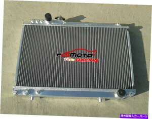 Radiator 3��A���~�j�E�����W�G�[�^�[Supra Mk3 Soarer MZ20 7MGTE 1986-1992 91 90 3 ROW Aluminum Radiator for TOYOTA SUPRA MK3 SOARER MZ20 7MGTE 1986-1992 91 90�y���s�A���i�z
