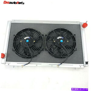 Radiator 92-002̃WG[^[XoCvbTWRX STI GC8 EJ20 10C`t@ 2 Row Radiator For 92-00 Subaru Impreza WRX STI GC8 EJ20 with 10" Fan