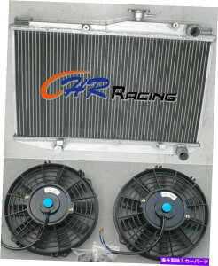 Radiator g^J[AE86 1983-1987 1.6L̃A~jEWG[^[ƃvX`bNt@ Aluminum Radiator & Plastic Fans for Toyota Corolla AE86 1983-1987 1.6L