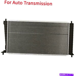Radiator 05-08 Expedition F150 F250 Mark LT Navigator 4.6L 5.4LAuto al Core Radiator Auto Al Core Radiator For 05-08 Expedition F150 F250 Mark LT Navigator 4.6L 5.4L