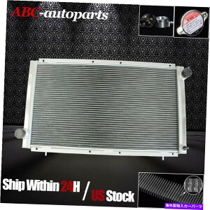 Radiator 1990-1994 91 92 93XoKV[iMTjɓKptA~jEWG[^[tBbg Cooling Full Aluminum Radiator Fit For 1990-1994 91 92 93 Subaru Legacy (MT)