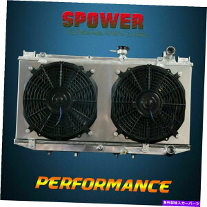 Radiator g^J88-91NTXES250 90-91 2A~jEWG[^[+t@VEh AT For Toyota Camry 88-91 Lexus ES250 90-91 2-Row Aluminum Radiator+Fan Shroud