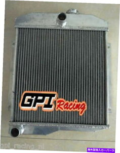 Radiator �A���~�j�E�����W�G�[�^�[�t�B�b�g�W�[�v1955-1971 CJ5 CJ6 DJ5 DJ6 F4 1957 1958 56 57 Aluminum radiator FIT JEEP 1955 - 1971 CJ5 CJ6 DJ5 DJ6 F4 1956 1957 1958 56 57