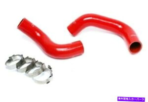 Radiator Dodge 04-06 RAM 1500 SRT-10 8.3L V10pHPSbhVRWG[^[z[XLbg HPS Red Silicone Radiator Hose Kit for Dodge 04-06 Ram 1500 SRT-10 8.3L V10