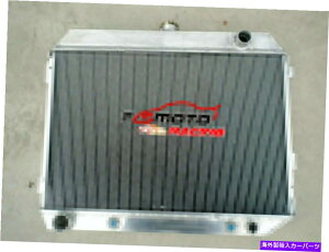 Radiator 68-74�_�b�W�[�d�� /�`�������W���[70-74 /�v���}�XGTX��3ROW�A���~�j�E�����W�G�[�^�[ 3Row Aluminum Radiator For 68-74 Dodge Charger / Challenger 70-74/ Plymouth GTX�y���s�A���i�z