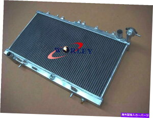 Radiator 50mm 2A~jEWG[^[ppT[N14 GTIR SR20DET N15 NEW 50mm 2 ROW Aluminum Radiator For NISSAN pulsar N14 GTIR SR20DET N15 NEW