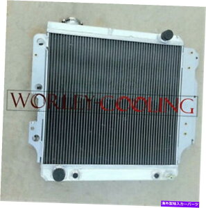 Radiator �W�[�v�����O���[�̂��ׂẴA���~�j�E�����W�G�[�^�[YJ/TJ/LJ RHD 1987-2006 AT/MT 88 89 90 91 all aluminum radiator for Jeep Wrangler YJ/TJ/LJ RHD 1987-2006 AT/MT 88 89 90 91�y���s�A���i�z
