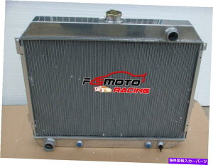 Radiator 68-74�_�b�W�[�d�� /�`�������W���[70-74 / 68-72 Plymouth GTX�̃A���~�j�E�����W�G�[�^�[ ALUMINUM Radiator For 68-74 Dodge Charger / Challenger 70-74/ 68-72 Plymouth GTX�y���s�A���i�z