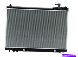 Radiator 2003 2004 2005 2006 2007 2008 Infiniti FX35x[XX|[c[eBeB3.5L̃WG[^[ Radiator for 2003 2004 2005 2006 2007 2008 Infiniti FX35 Base Sport Utility 3.5L
