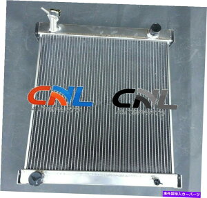 Radiator �W�[�v�����O���[��52 mm�A���~�j�E�����W�G�[�^�[TJ 2.4/2.5/4.0�}�j���A��1997-2006 NEW 52 mm aluminum radiator for JEEP WRANGLER TJ 2.4/2.5/4.0 MANUAL 1997-2006 new�y���s�A���i�z