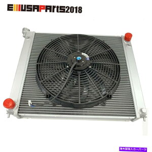 Radiator A~jE}jAgX~bV2񃉃WG[^[90-06 300ZX Z32+16 "t@+uPbg Aluminum Manual Transmission 2 Row Radiator For 90-06 300ZX Z32+16" Fan+Bracket