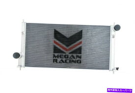 Radiator サイオンFR-S 13-16 /スバルBRZ 2013+（MTのみ）のミーガンレーシングアルミニウムラジエーター Megan Racing Aluminum Radiator for Scion FR-S 13-16 / Subaru BRZ 2013+ (MT Only)