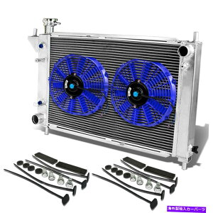Radiator 94-95tH[h|j[}X^O3/3/RAtA~jEWG[^[+10 "u[t@ 94-95 FORD PONY MUSTANG AT 3/THREE ROW/CORE FULL ALUMINUM RADIATOR+10" BLUE FANS