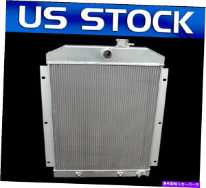 Radiator 3��1947-1954�̃A���~�j�E�����W�G�[�^�[48 49 50 Chevy 3100 3600 3700 3800�s�b�N�A�b�v 3 Rows Aluminum Radiator For 1947-1954 48 49 50 Chevy 3100 3600 3700 3800 Pickup�y���s�A���i�z