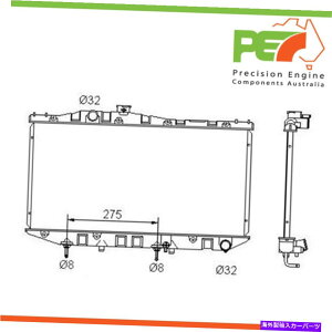 Radiator Holden Apollo JM�̂��߂̐^�V���� * Protex *���W�G�[�^�[�AJP 2.2LTR�p�[�g��RADT085 Brand New * PROTEX * Radiator For Holden Apollo JM, JP 2.2ltr Part# RADT085�y���s�A���i�z