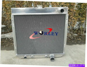 Radiator 3ROWA~jEWG[^[1963-1969tH[htFA[1967-1969tH[h}X^O/N[K[ 3Row Aluminum Radiator FOR 1963-1969 Ford Fairlane 1967-1969 Ford Mustang/Cougar