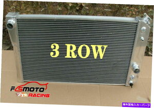 Radiator 1984-1990�V�{���[�R���x�b�g5.7 L83/S10 V8�ϊ�S-10�A���~�j�E�����W�G�[�^�[ FOR 1984-1990 Chevy Corvette 5.7 L83/S10 V8 Conversions S-10 Aluminum Radiator�y���s�A���i�z