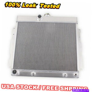 Radiator 3ROWA~jEWG[^[1963 64 65 66 67 68 69 DODGE MOPAR CARS DART CHARGER 3Row Aluminum Radiator For 1963 64 65 66 67 68 69 Dodge Mopar Cars Dart Charger