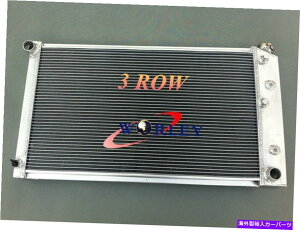 Radiator Cadillac Oldsmobile3A~jEWG[^[GM28 "̃RA 3 ROW Aluminum Radiator for CADILLAC OLDSMOBILE MANY GM CARS 28" WIDE CORE