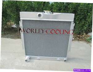 Radiator 3��̃A���~�j�E�����[�X���W�G�[�^�[1970-1974�_�b�W�`�������W���[70 71 72 73 74 AT/MT 3 Row Aluminum Race Radiator For 1970-1974 DODGE Challenger 70 71 72 73 74 AT/MT�y���s�A���i�z