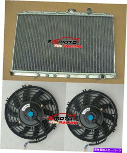 Radiator �O�H�����T�[�̃A���~�j�E�����W�G�[�^�[+�t�@��EVO 1 2 3 EVO1 EVO3 EVO3 92-96 MT Aluminum RADIATOR+Fans FOR Mitsubishi Lancer EVO 1 2 3 EVO1 EVO2 EVO3 92-96 MT�y���s�A���i�z
